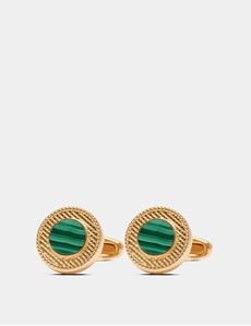 Green & Gold Textured Round Cufflinks